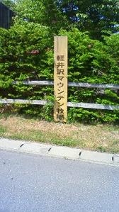 200906071401000.jpg