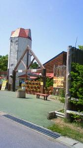 200906071401001.jpg