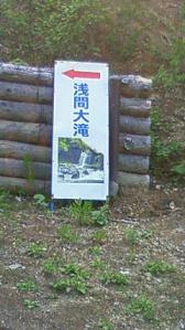 200906071438000.jpg