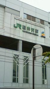 200906081436000.jpg